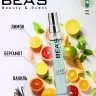 Компактный парфюм BEA'S 10 ml U 727 Sospiro Erba Pura Edp unisex