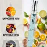 Компактный парфюм BEA'S 10 ml U 727 Sospiro Erba Pura Edp unisex