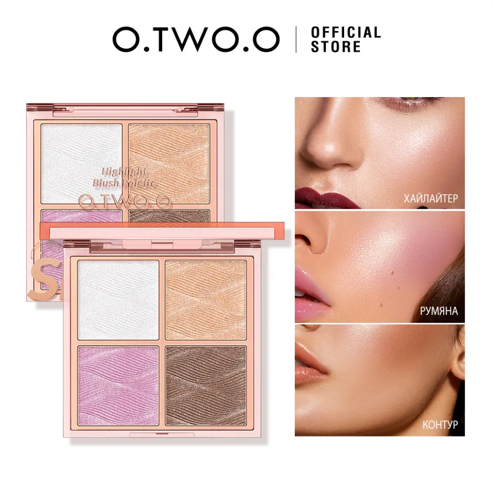 SC045-03 O.TWO.O Пудра-хайлайтер для макияжа, 4 цвета Мерцающий персик 7.5 g.