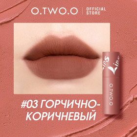 9144-03 O.TWO.O Матовая жидкая губная помада 2 мл