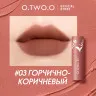 9144-03 O.TWO.O Матовая жидкая губная помада 2 мл