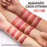 HC016-01 O.TWO.O Многофункциональный стик для макияжа Оранжево-ягодный 7g
