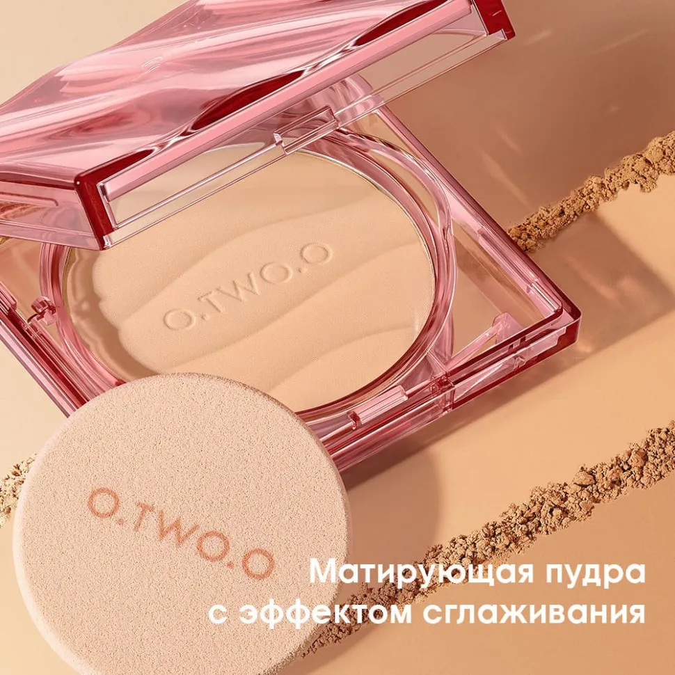 HC020-04 O.TWO.O Пудра для лица Haute Weightless Cover SPF30 PA+++ Warm Sand (Теплый песок) 11g