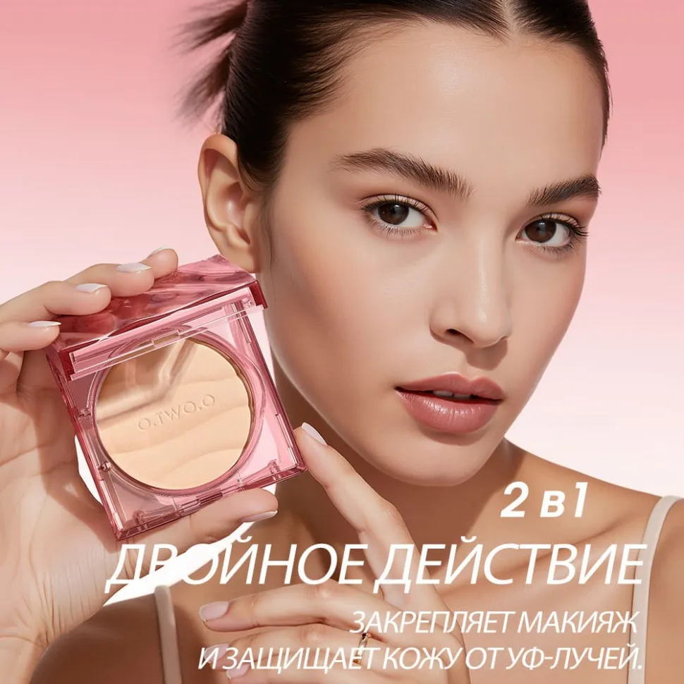 HC020-04 O.TWO.O Пудра для лица Haute Weightless Cover SPF30 PA+++ Warm Sand (Теплый песок) 11g