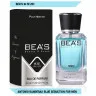 Парфюм BEA'S 50 ml M 201 Antonio Banderas Blue Seduction Men