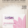 Матирующие салфетки для лица Lorilac Oil-Control Blotting Papers 100шт