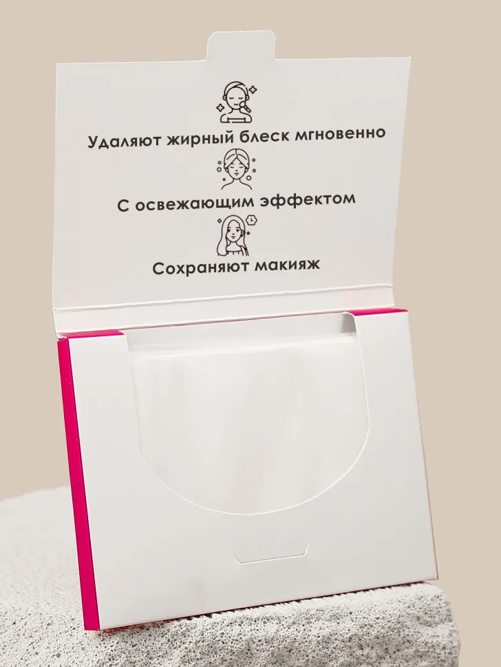 Матирующие салфетки для лица Lorilac Oil-Control Blotting Papers 100шт C016