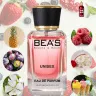 Парфюм BEA'S 50 ml U 745 Attar Collection Hayati unisex