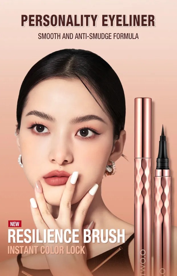 SC050 O.TWO.O Подводка влагостойкая 0.5 g