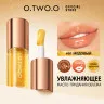 SC068-02 O.TWO.O Масляный блеск для губ Розовый 4g