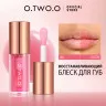SC068-02 O.TWO.O Масляный блеск для губ Розовый 4g