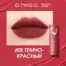 9144-05 O.TWO.O Матовая жидкая губная помада 2 мл