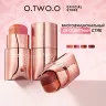 HC016-02 O.TWO.O Многофункциональный стик для макияжа Нежная роза 7g