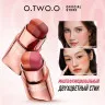 HC016-02 O.TWO.O Многофункциональный стик для макияжа Нежная роза 7g