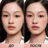 HC016-02 O.TWO.O Многофункциональный стик для макияжа Нежная роза 7g