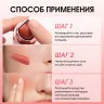 HC016-02 O.TWO.O Многофункциональный стик для макияжа Нежная роза 7g
