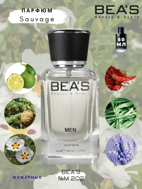 Парфюм BEA'S 50 ml M 202 Dior Sauvage For Men