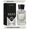Парфюм BEA'S 50 ml M 202 Dior Sauvage For Men
