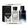 Парфюм Beas Dior Sauvage For Men 50ml арт. M 202