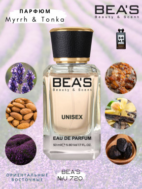 Парфюм BEA'S 50 ml U 720 J. M. Myrrh &amp; Tonka unisex