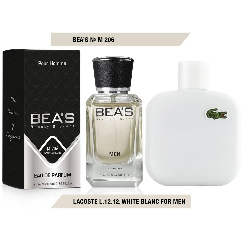 Парфюм BEA'S 25 ml M 206 Lacoste L.12.12. White Blanc Men