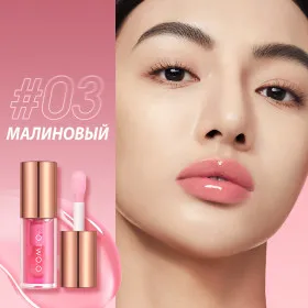 SC068-03 O.TWO.O Масляный блеск для губ Малиновый 4g