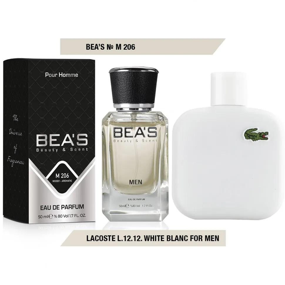 Парфюм Beas Lacoste L.12.12. White Blanc Men 50ml арт. M 206