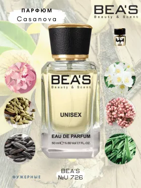 Парфюм BEA'S 50 ml U 726 Tiziana Terenzi Casanova unisex