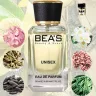 Парфюм BEA'S 50 ml U 726 Tiziana Terenzi Casanova unisex