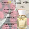 Парфюм BEA'S 50 ml W 567 Emporio Armani Because It's You Women
