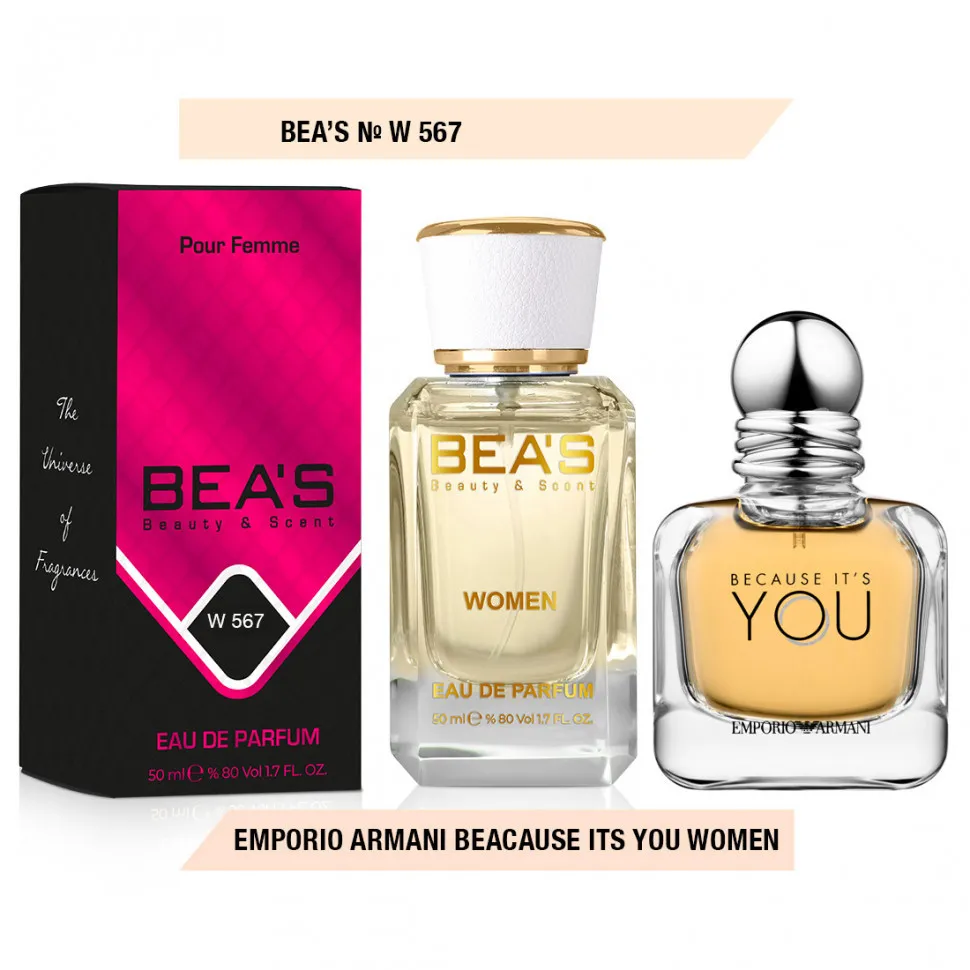 Парфюм BEA'S 50 ml W 567 Emporio Armani Because It's You Women