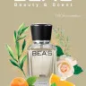 Парфюм BEA'S 25 ml M 208 Paco Rabbane 1 Million Men