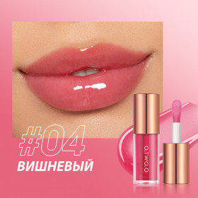 SC068-04 O.TWO.O Масляный блеск для губ Вишневый 4g