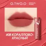 9144-08 O.TWO.O Матовая жидкая губная помада 2 мл