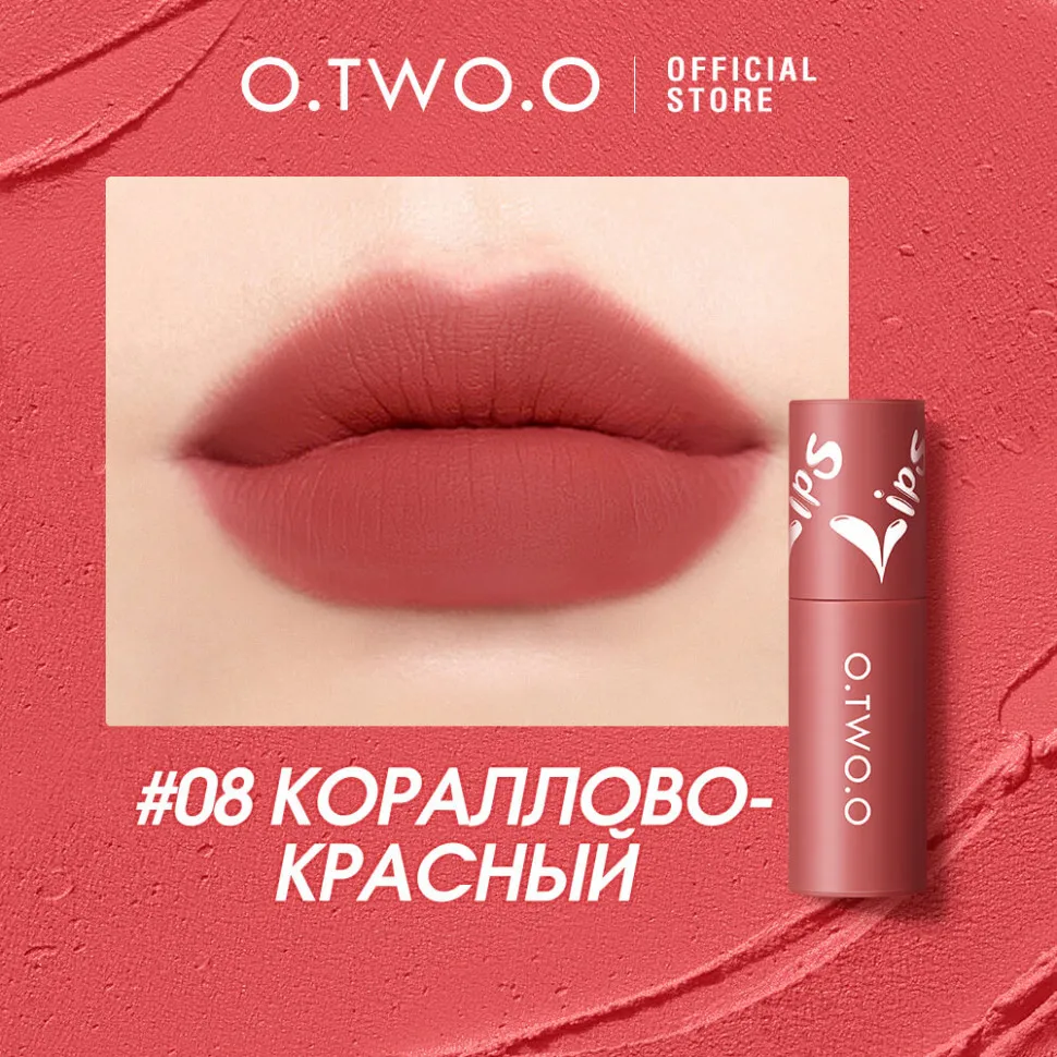 9144-08 O.TWO.O Матовая жидкая губная помада 2 мл