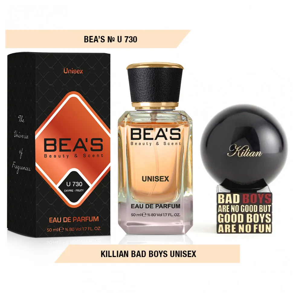 Парфюм BEA'S 50 ml U 730 K Bad Boys Are No Good But Good Boys Are No Fun unisex