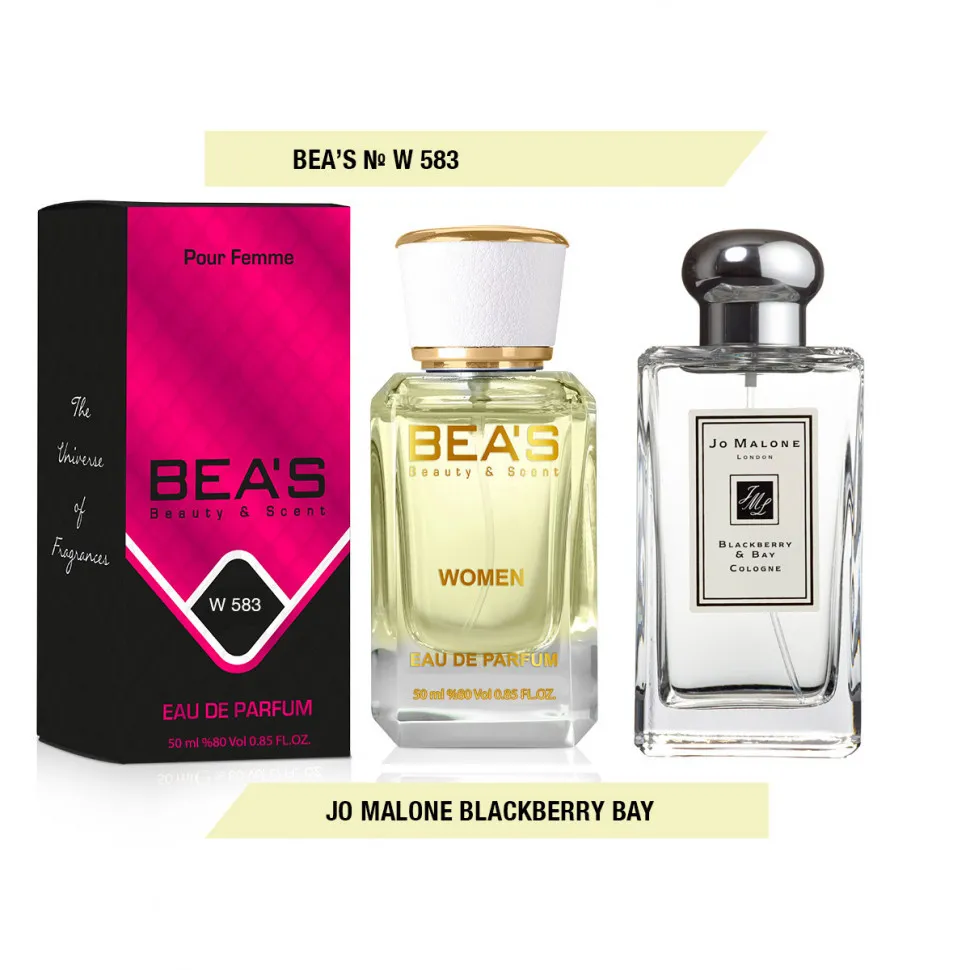 Парфюм BEA'S 50 ml W 583 J. M. Blackberry & Bay for women