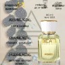 Парфюм BEA'S 50 ml W 583 J. M. Blackberry & Bay for women