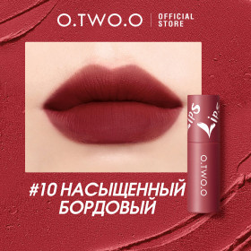 9144-10 O.TWO.O Матовая жидкая губная помада 2 мл