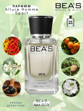 Парфюм BEA'S 50 ml M 209 BEA'S Chanel Allure Sport Men