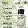 Парфюм BEA'S 50 ml M 209 BEA'S Chanel Allure Sport Men