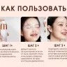 SC039 O.TWO.O Фиксатор - спрей для макияжа 50 ml