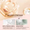 SC039 O.TWO.O Фиксатор - спрей для макияжа 50 ml