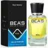 Парфюм BEA'S 50 ml M 262 Paco Rabanne 1 Million Lucky Men