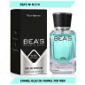 Парфюм BEA'S 50 ml M 210 Chanel Bleu De Chanel Men
