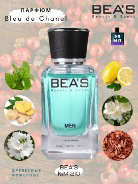 Парфюм BEA'S 50 ml M 210 Chanel Bleu De Chanel Men