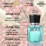 Парфюм BEA'S 50 ml M 210 Chanel Bleu De Chanel Men