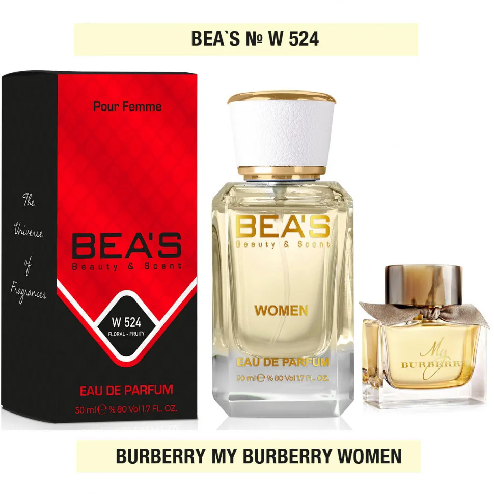 Парфюм BEA'S 50 ml W 524 Burberry My Burberry women