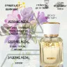 Парфюм BEA'S 50 ml W 524 Burberry My Burberry women