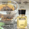 Парфюм BEA'S 50 ml U 747 Vilhelm Parfumerie Dear Polly unisex